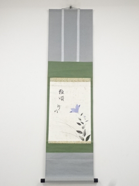 JAPANESE HANGING SCROLL / HAND PAINTED / BALLOON FLOWER